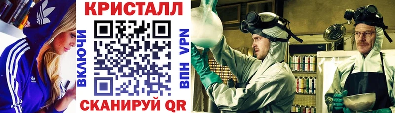 Купить где  Новоаннинский  Amphetamine Premium 