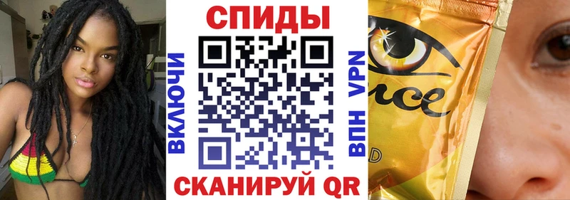 Купить где  Новоаннинский  Бутират 1.4BDO 