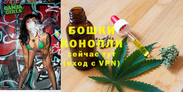 кристаллы Наволоки