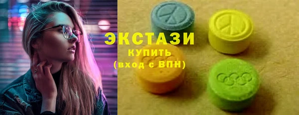 синтетический гашиш Навашино