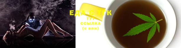 ECSTASY Михайлов