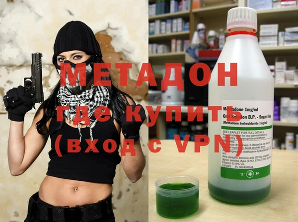 кристаллы Наволоки