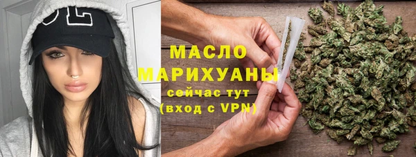 кристаллы Наволоки