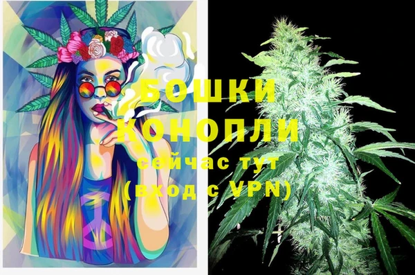 синтетический гашиш Навашино