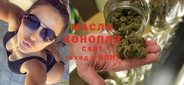 кристаллы Наволоки