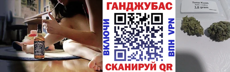 Марихуана ГИДРОПОН  Купить где  Новоаннинский 